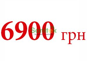 При оплате товара по реквизитам на счёт или при самовывозе мы Вам дарим 6900 грн 872424 фото