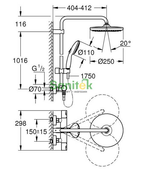 Душевая система Grohe Vitalio Start System 250 266772431 с термостатом (черный матовый) 873978 фото