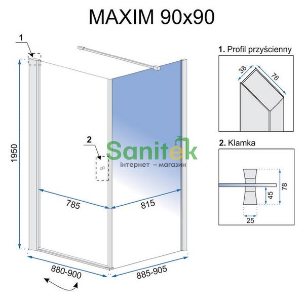 Душова кабіна Rea Maxim 90x90 (REA-K0263) профіль хром/скло прозоре ліва 370954 фото