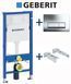 Інсталяція для унітазу Geberit Duofix Basic Delta 458.103.00.1 3в1 (клавіша Delta 50 хром)