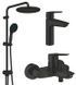 Набір змішувачів для ванної кімнати Grohe QuickFix Start UA303305RM (чорний матовий) 971030 фото 1