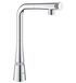 Змішувач для кухні Grohe Zedra Smart Control 31593002 з душем (хром) 308076 фото 1