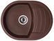 Гранітна мийка Granado Malaga (marron) 146804 фото 1