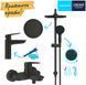 Набір змішувачів для ванної кімнати Grohe QuickFix Start UA303305RM (чорний матовий) 971030 фото 3