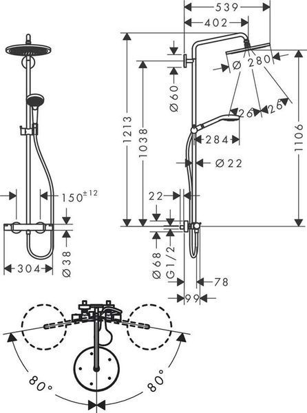 Душевая система Hansgrohe Croma Select S Showerpipe 280 26890700 с термостатом (белый матовый) 304915 фото