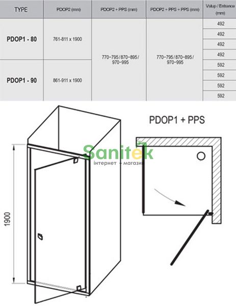 Душевая кабина Ravak Pivot PDOP1+PPS 80x90 (03G40C00Z1+90G70C00Z1) полированный профиль/стекло Transparent 279693 фото