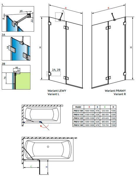 Шторка для ванны Radaway Essenza Pro PND II 120 (10102120-01-01L) профиль хром/стекло прозрачное левая 372249 фото