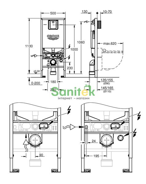 Инсталляция для унитаза Grohe Rapid SLX 39596000 308081 фото