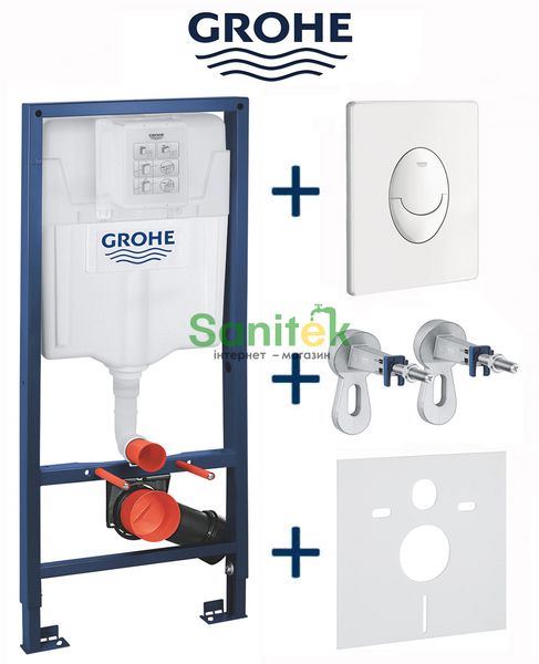 Инсталляция для унитаза Grohe Rapid SL 38722001 4в1 (клавиша белая) 132443 фото