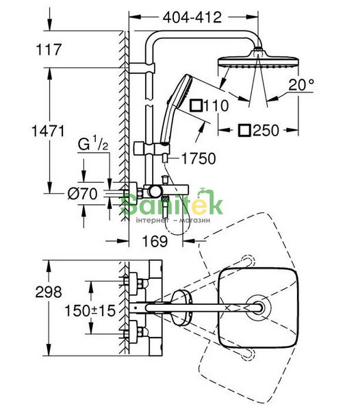 Душевая система Grohe Vitalio Comfort 269842431 с темостатом (черный матовый) 874079 фото