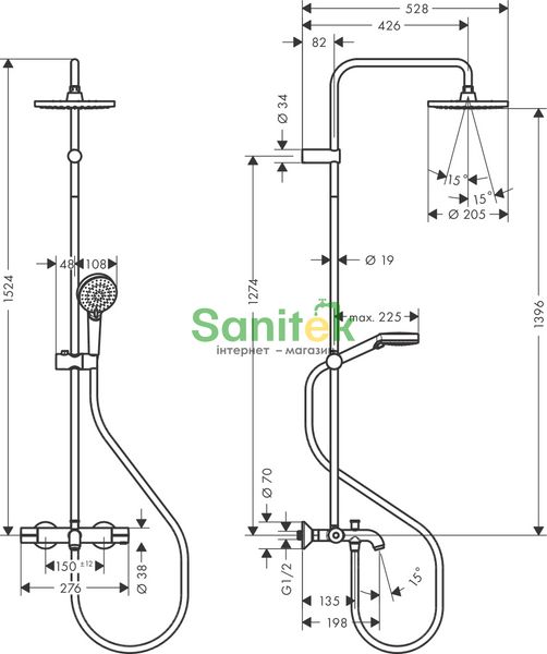 Душова система Hansgrohe Vernis Blend Showerpipe 200 1jet EcoSmart 26079000 з термостатом (хром) 491558 фото