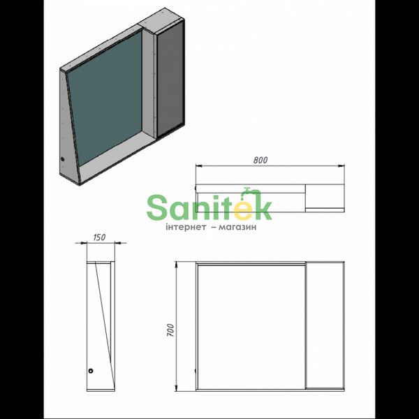 Дзеркало для ванної кімнати Ювента Manhattan MnhMC-80 (сіре) 490501 фото