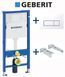 Инсталляция для унитаза Geberit Duofix Basic Delta 458.103.00.1 3в1 (клавиша Delta 50 белая)
