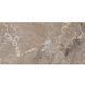 Плитка Cersanit Pulsar Brown RECT MAT 598x1198x8 977759 фото 1