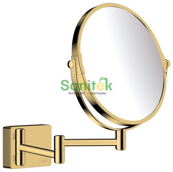 Косметичне дзеркало Hansgrohe AddStoris 41791990 (золото) 491597 фото