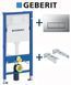 Инсталляция для унитаза Geberit Duofix Basic Delta 458.103.00.1 3в1 (клавиша Delta 50 матовая)