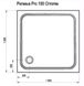 Душевой поддон Ravak Perseus Pro-100x100 Chrome (XA04AA01010) квадратный 116792 фото 2