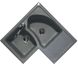 Гранитная мойка Telma Domino DOA8320 Granite/Metal (73 anthracite) 147729 фото 1