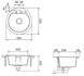 Гранітна мийка Schock Mono R-100 Cristadur Polaris 99 (53014599) 144296 фото 2