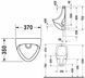 Писсуар Duravit Ben 0848370007 с мушкой 157439 фото 2