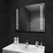 Дзеркало для ванної кімнати Sanwerk Decor Versa 80x65см (ZD0000102) 138030 фото 3