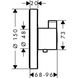 Центральный термостат для душа Hansgrohe ShowerSelect S 15741000 скрытого монтажа (хром) 124921 фото 2