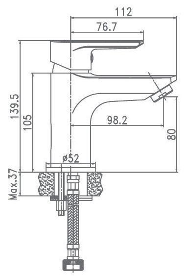 Смеситель для умывальника Аква Родос Optima 90973 (АР000040443) хром 95881 фото