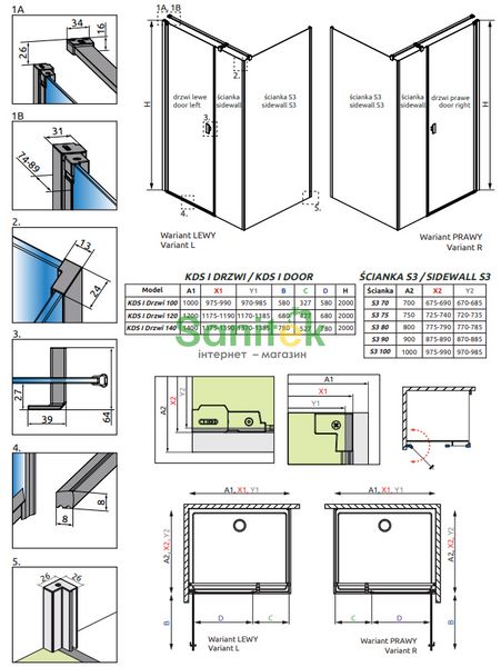 Душова кабіна Radaway Nes KDS I 120x75 L (10023120-01-01L+10043075-01-01) профіль хром/скло прозоре 281650 фото