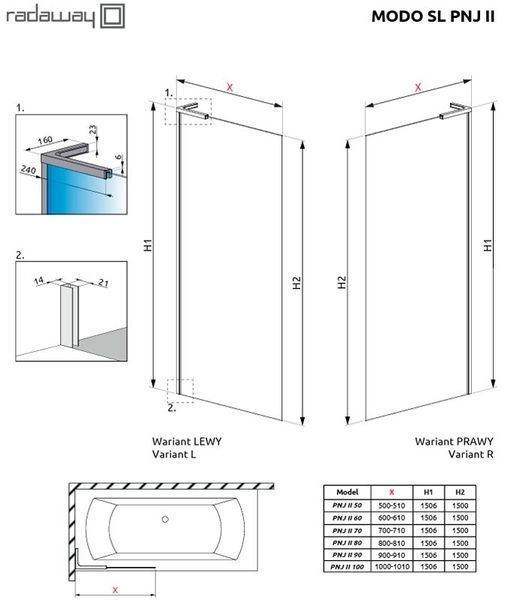 Шторка для ванны Radaway Modo SL Black PNJ II 60 L (10316060-54-01L) профиль черный/стекло прозрачное левая 713015 фото