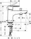 Змішувач для ванни Hansgrohe Vernis Blend Monotrou 71444000 (хром) 491536 фото 2