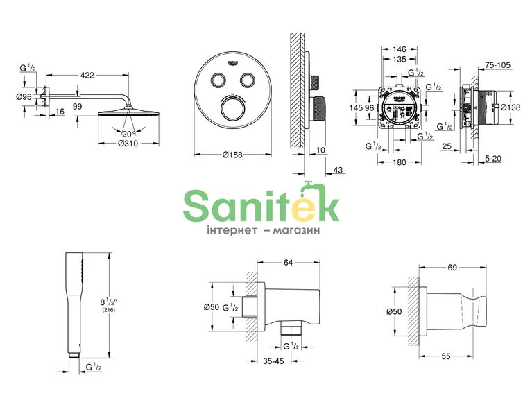 Душова система Grohe Grohtherm SmartControl UA122507KF з термостатом (чорний матовий) 826516 фото