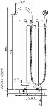 Смеситель для ванны Imprese Podzimu Zrala ZMK02170806 (чёрный) 159616 фото