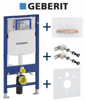 Инсталляция для унитаза Geberit Duofix Sigma 111.300.00.5 4в1 (клавиша Sigma 50 белый/красное золото) 692931 фото