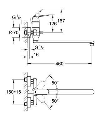 Змішувач для ванни Grohe Eurosmart Cosmopolitan 32847000 (хром) 65674 фото