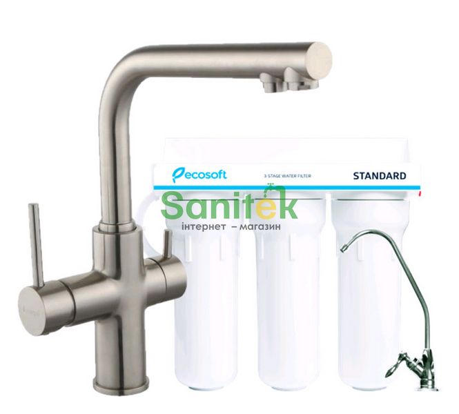 Змішувач для кухні Imprese Daicy 55009S-F з підключенням питної води та з системою очищення води Ecosoft Standart 3х ступінчата (сатин) 162763 фото