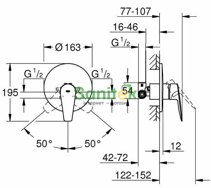 Змішувач для душу Grohe BauEdge 29078001 прихованого монтажу (хром) 491231 фото