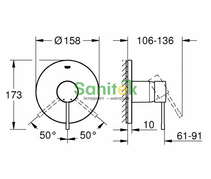 Змішувач для душу Grohe Essence 24057001 прихованого монтажу (хром) 277133 фото