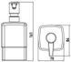 Дозатор для рідкого мила Emco Loft 0521 001 90 350058 фото 2