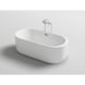 Ванна акриловая Rea Molto 150x80 см REA-W0902 + сифон click-clack (отдельностоящая) 370742 фото 4