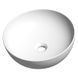 Умывальник Ravak Uni 400 B Slim (XJX01140003) 298942 фото 2