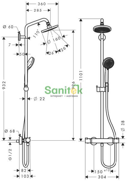 Душова система Hansgrohe Croma 160 1jet Showerpipe 27135000 з термостатом (хром) 92345 фото