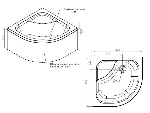 Душевой поддон AM.PM Gem 90x90 (W90T-401A090W) с сифоном 684242 фото