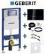 Инсталляция для унитаза Geberit Duofix Sigma 111.300.00.5 5в1 (клавиша Sigma 80 бесконтактная электронная 230 В стекло чёрное) 693232 фото 1