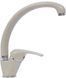 Смеситель для кухни Schock Aquasmart Alto 73500058 Cristalite (58 sabbia) 145243 фото 1