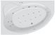 Ванна гідромасажна Ravak Asymmetric II 150x100 L Beauty Base (ліва) 275975 фото 1