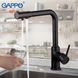 Смеситель для кухни Gappo G4390-10 с подключением питьевой воды (чёрный матовый) 927237 фото 5