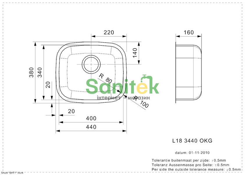 Кухонна мийка Reginox L18 3440 IFU (полірована) 271009 фото