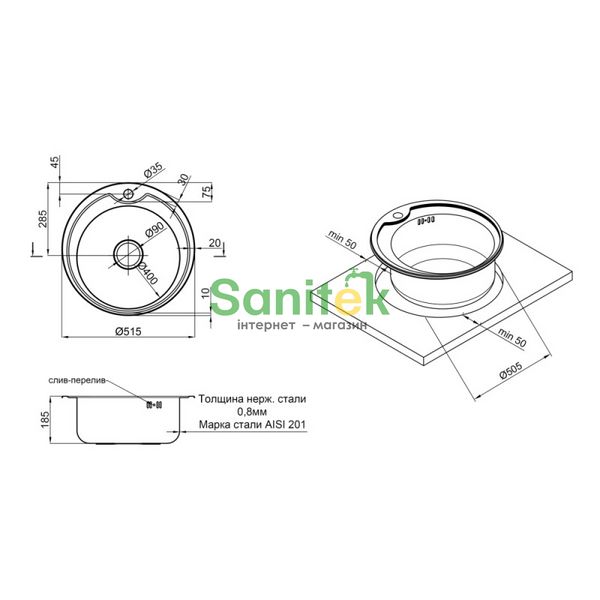 Кухонна мийка Lidz 510-D Micro Decor 0,8 мм (LIDZ510DEC) 388869 фото