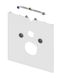Нижня панель Tece Lux 9650102 біла для установки сидений-біде (TOTO Washlet, Geberit AquaClean 5000/5000 plus) 164601 фото 1