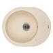 Гранитная мойка Granado Marbella (ivory) 371814 фото 1